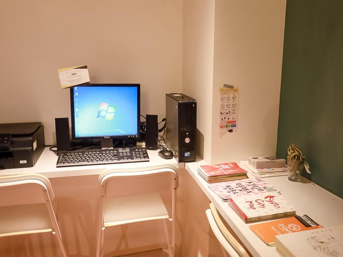 Iwatoyama Hostel Kiotó Kültér fotó