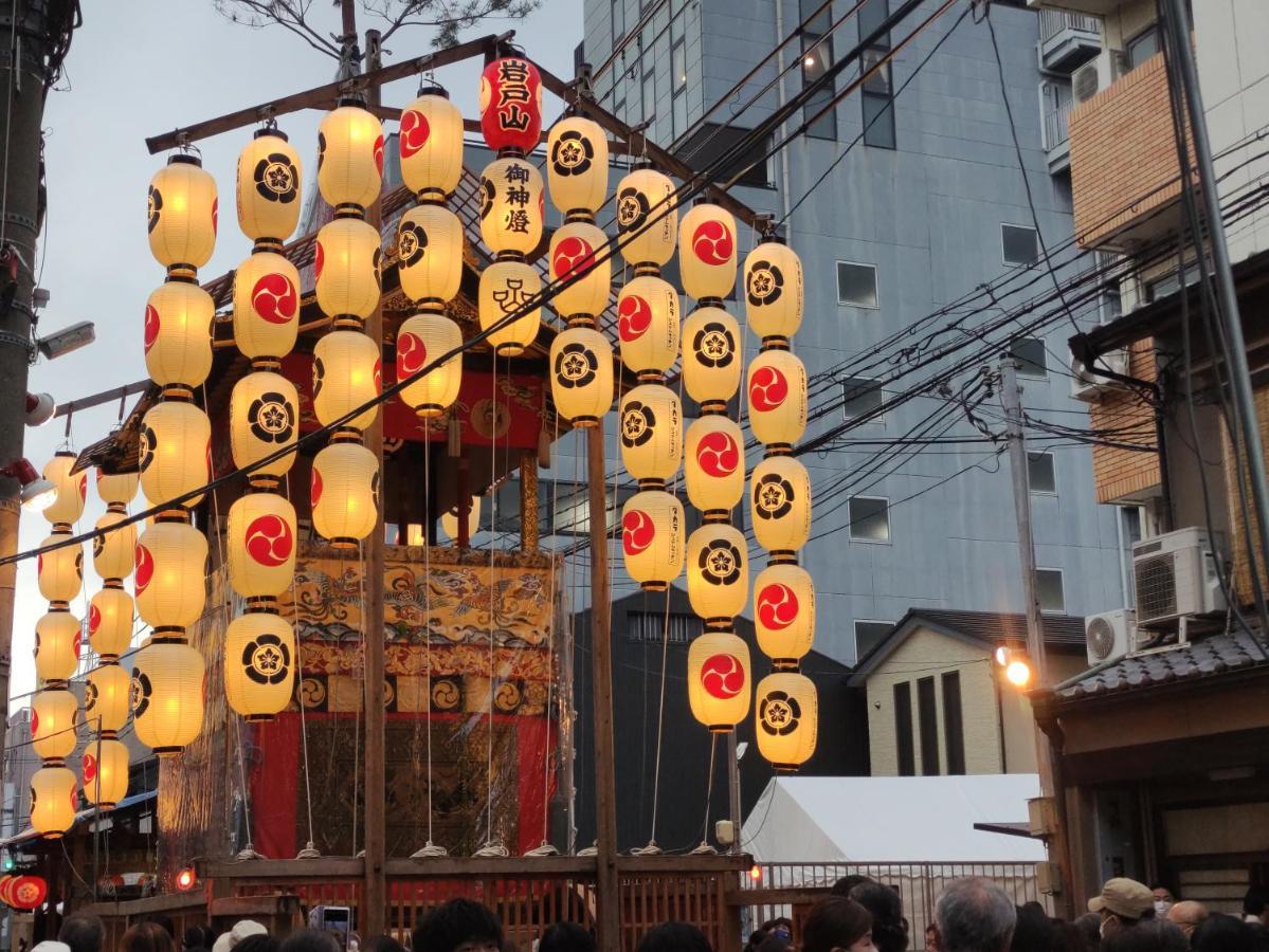Iwatoyama Hostel Kiotó Kültér fotó