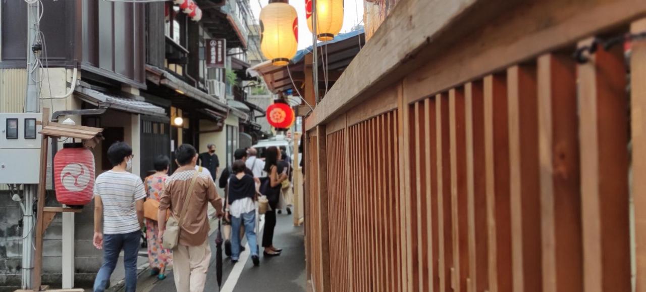 Iwatoyama Hostel Kiotó Kültér fotó