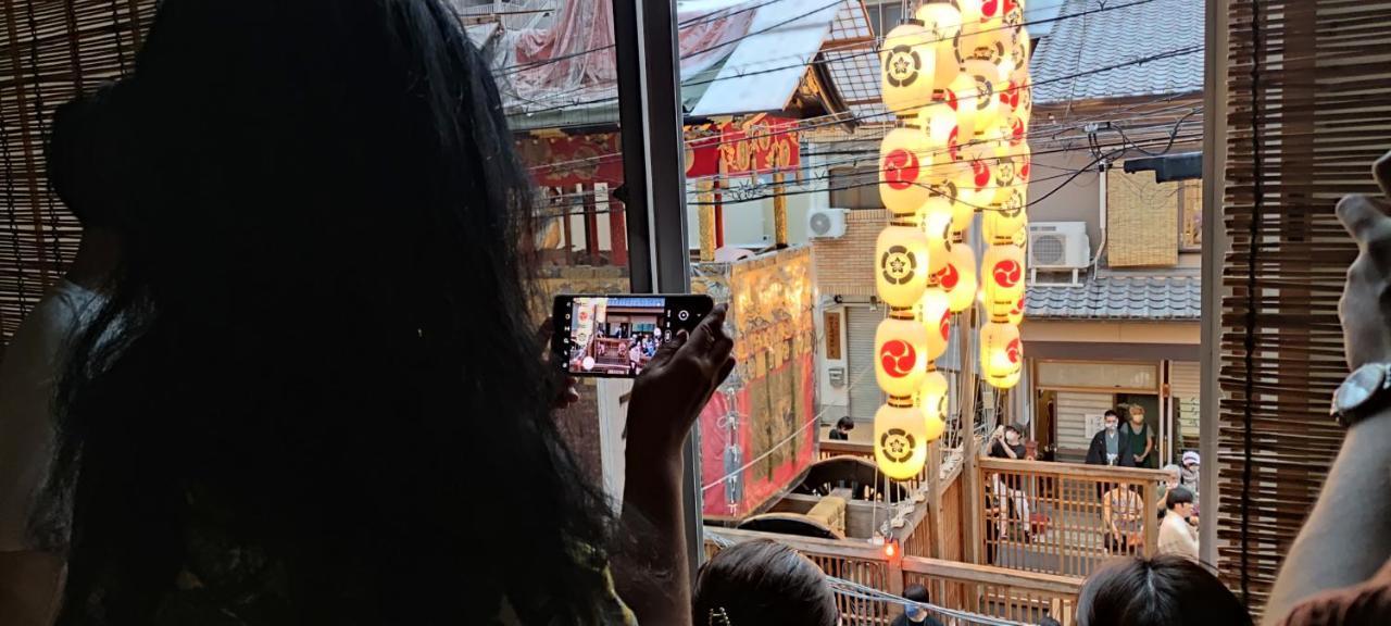 Iwatoyama Hostel Kiotó Kültér fotó