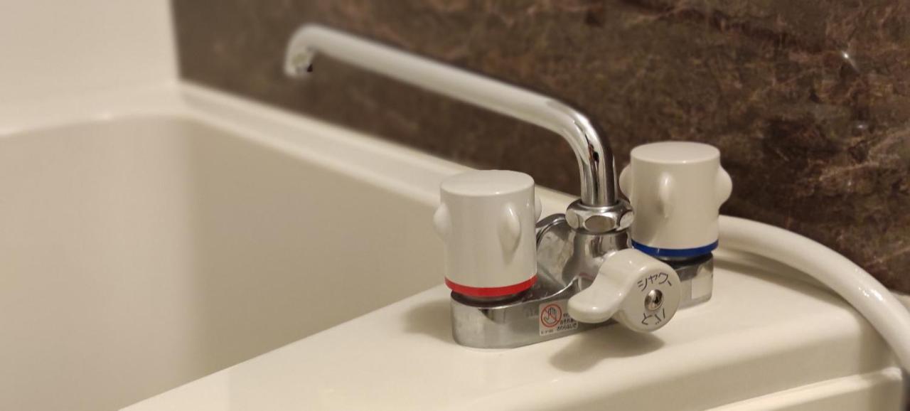 Iwatoyama Hostel Kiotó Kültér fotó